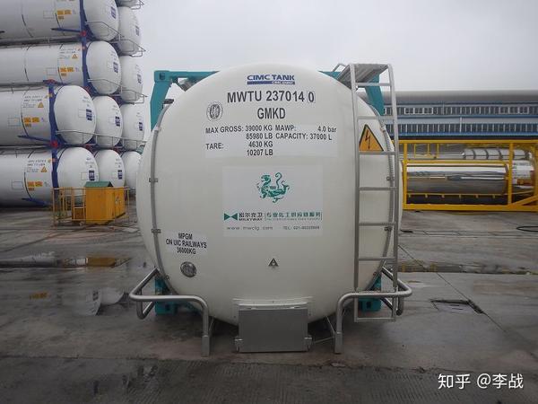 ISO Tank罐箱（37000L） - 知乎