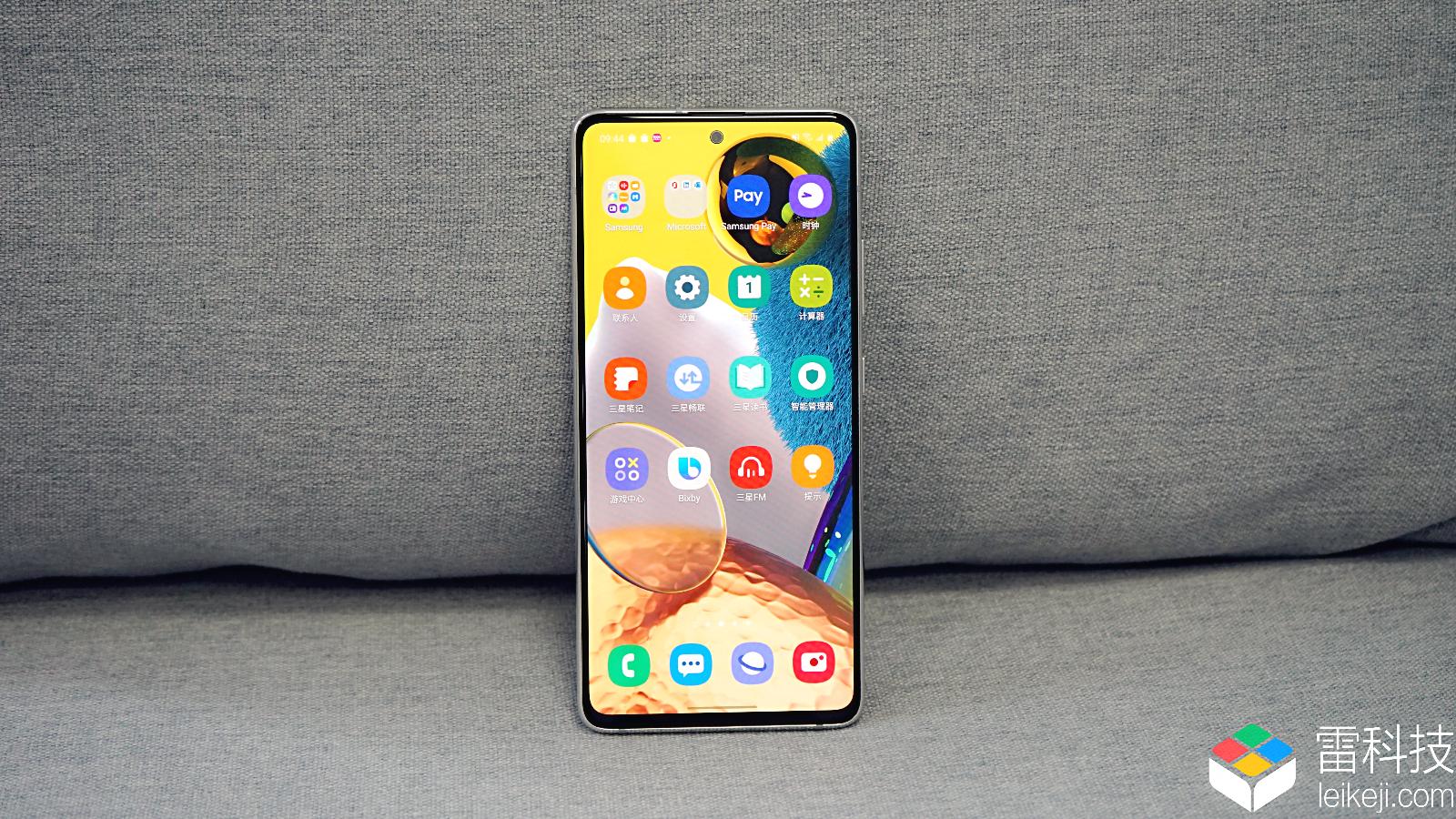 只需2799元的三星a515g手机到底香不香