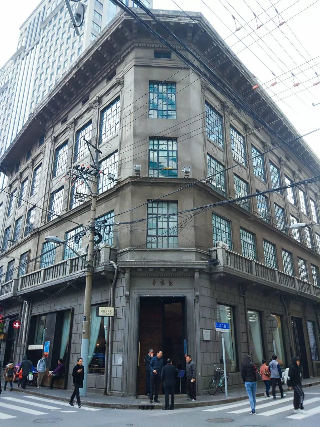 thepress咖啡馆申报馆旧址老上海的纸醉金迷