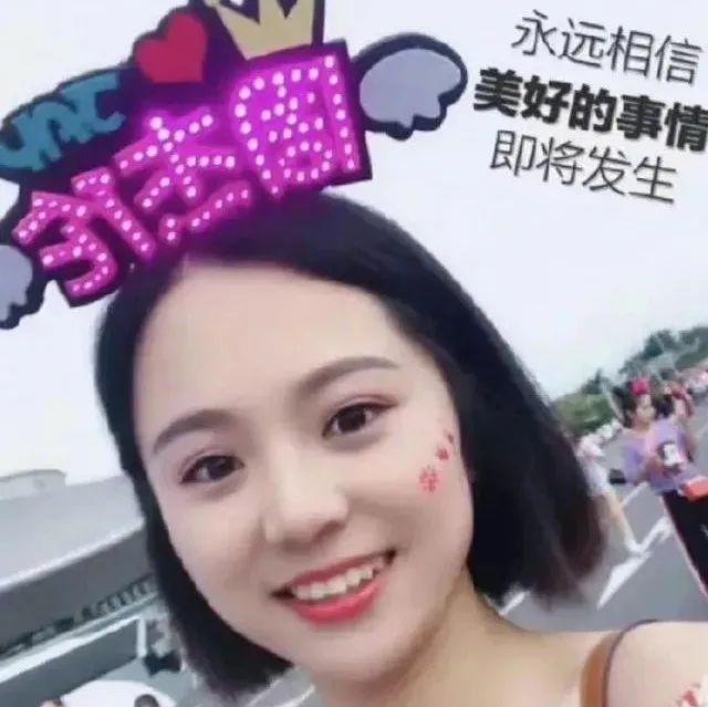 大连幼师称望疫情不停被列失信人员
/大连疫情失信名单 大连幼师称望疫情不停被列失信人员
/大连疫情失信名单