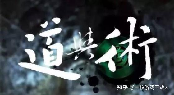 米哈游的核心竞争力,除了技术与美术,深层原因是什么?