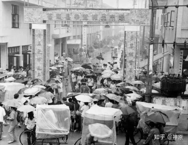 35年前的今天,诞生了新中国第一家私人钱庄 - 知乎