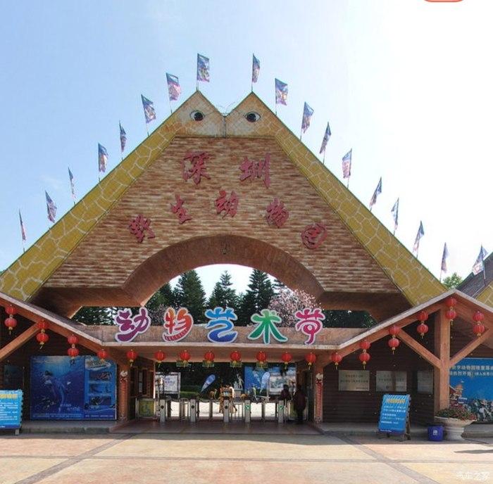 大千世界有荣威rx3真好感谢有你的相伴