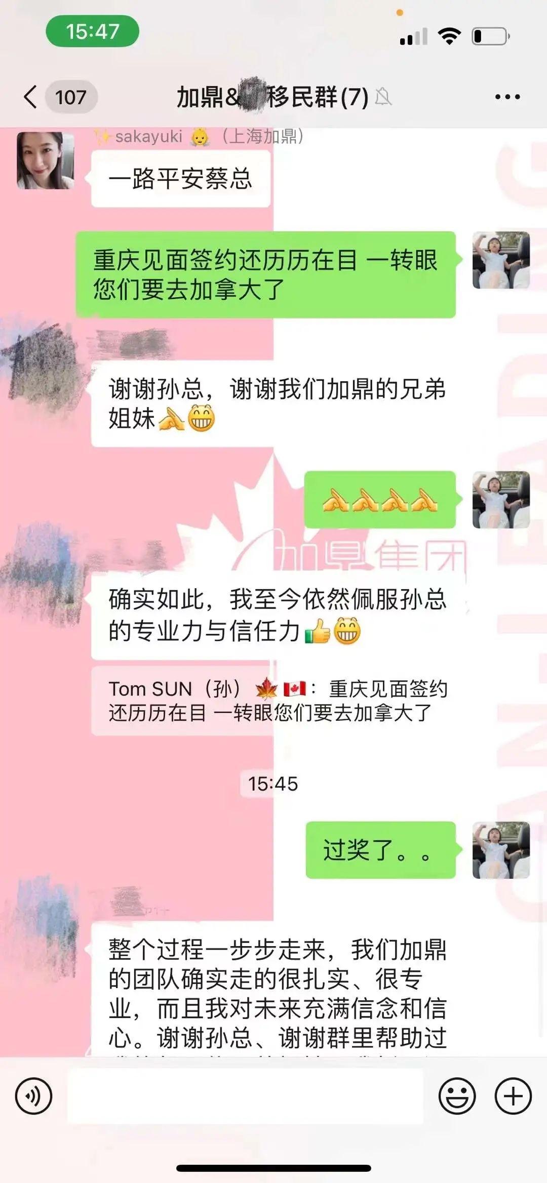 这都可以(若加拿大不放人会怎样呢)若加拿大不放人会怎样处理,(图14) 这都可以(若加拿大不放人会怎样呢)若加拿大不放人会怎样处理,(图14)