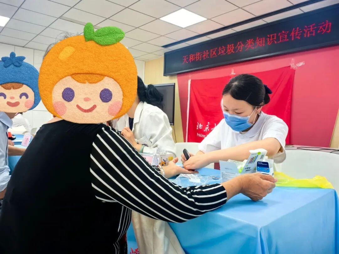 包含北京大学首钢医院帮忙挂号陪同看病化验标本代送,不用自己跑腿的词条 包含北京大学首钢医院帮忙挂号陪同看病化验标本代送,不用自己跑腿的词条