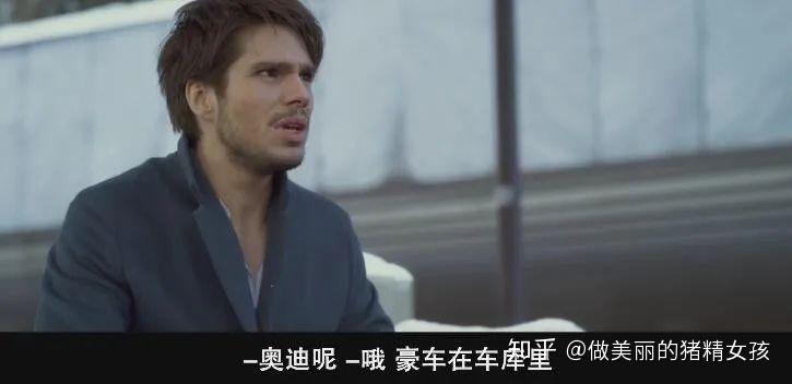 当然,如果你以为这部电影只是一个类似《婚姻故事》的现实向剧情.