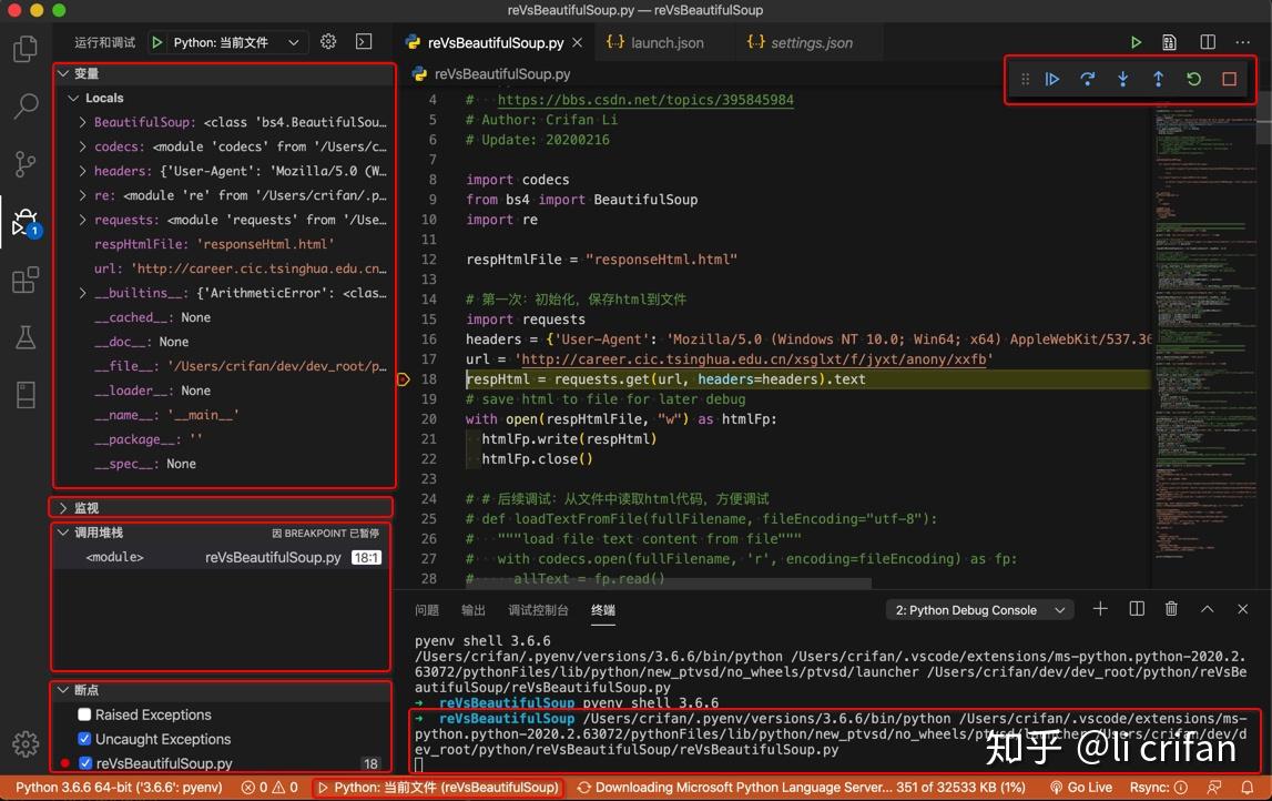 python新手入门使用自带的IDLE、用pycharm还是visual studio ? - 知乎