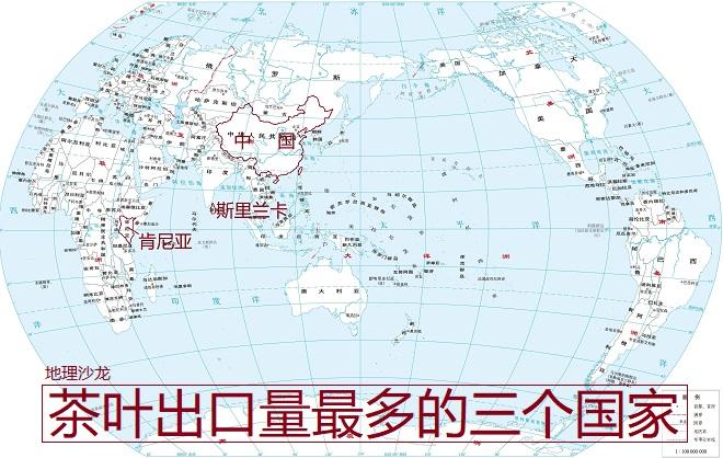 世界十大茶叶出口国中，斯里兰卡、中国和肯尼亚位居前三位- 知乎