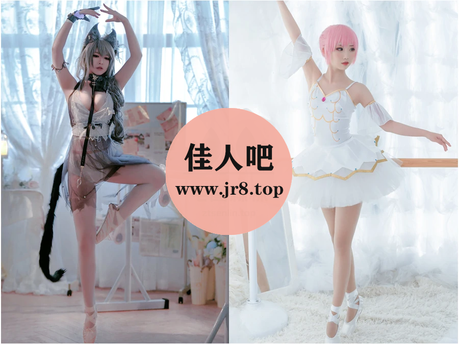 面饼仙儿写真合集下载&汇总：职业选手禁止参赛！[147套-46.0G]-第13张-佳人吧写真资源合集下载