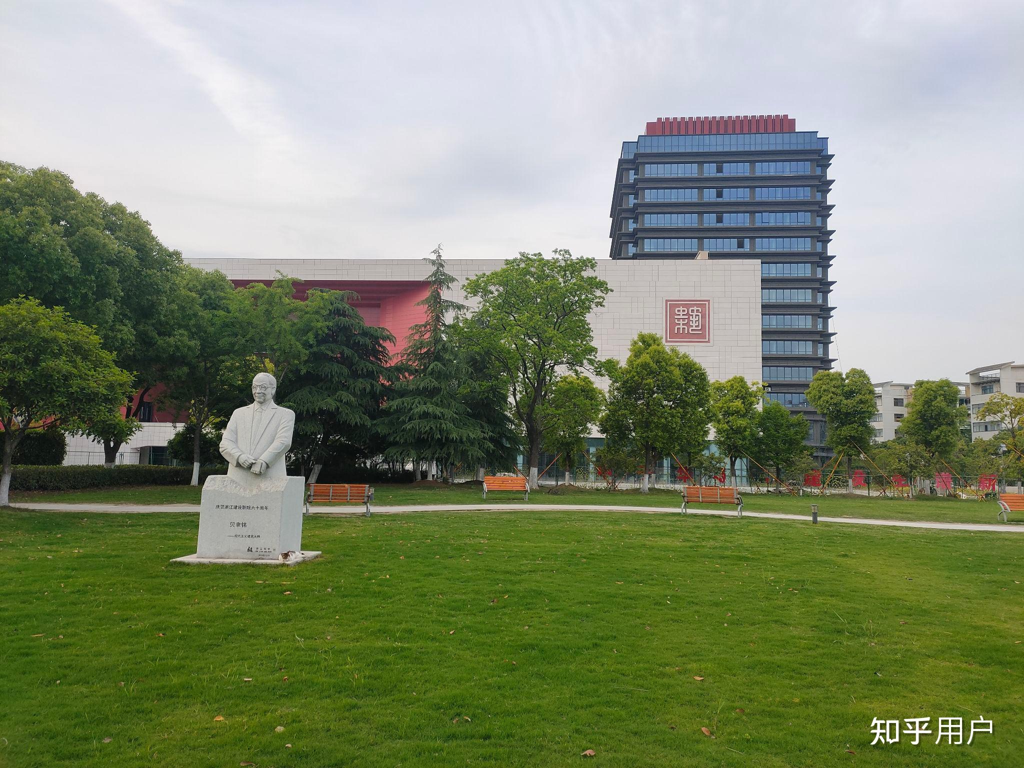 在浙江建设职业技术学院就读是什么体验