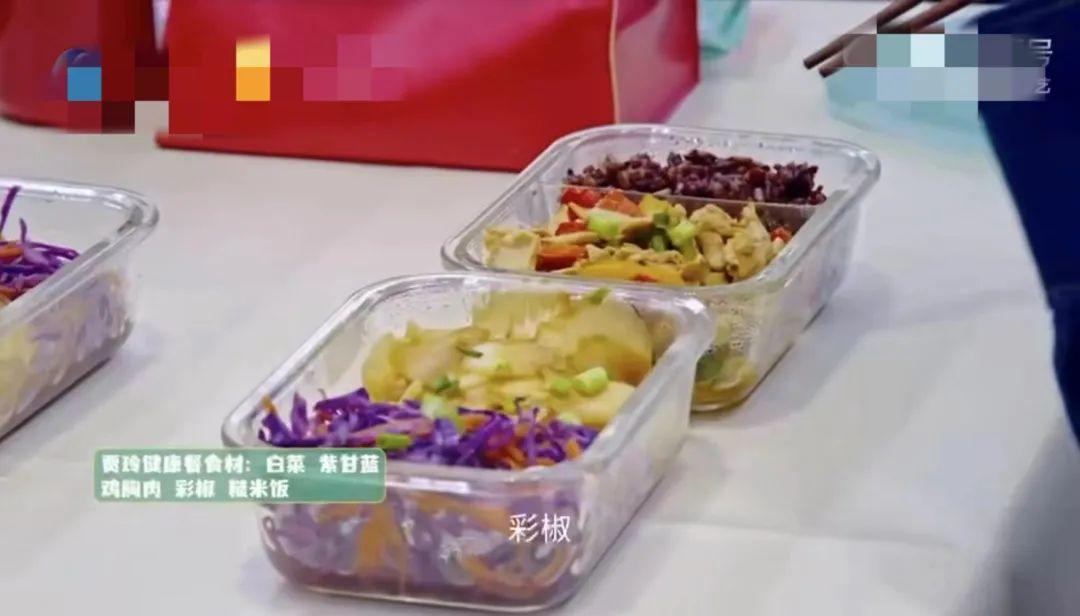 热辣滚烫票房破30亿贾玲减肥食谱曝光普通人该怎么做