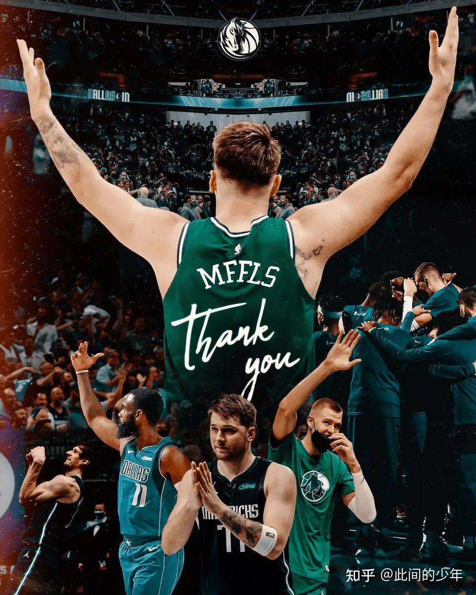 凯尔特人 4-1 独行侠夺得 23-24 赛季 nba 总冠军,塔图姆 31 11,如何