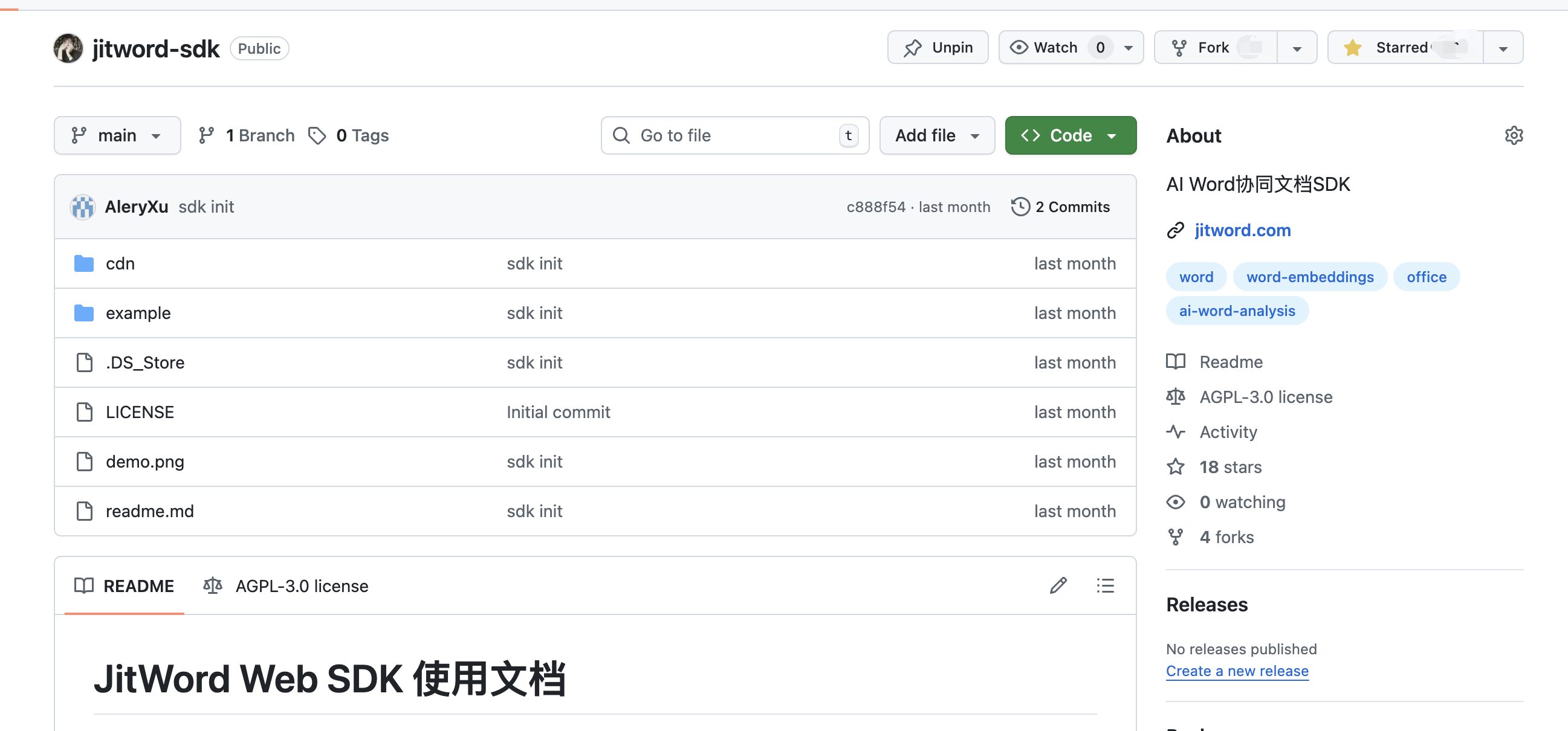 有什么markdown转word的好用工具？ - 知乎