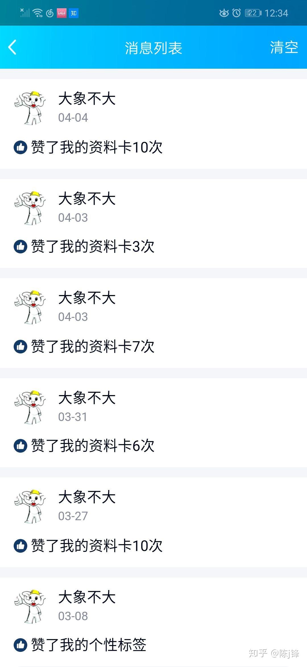 0.1元一万赞QQ(01元一万赞平台自助业务网秒名片攒秒钻等)