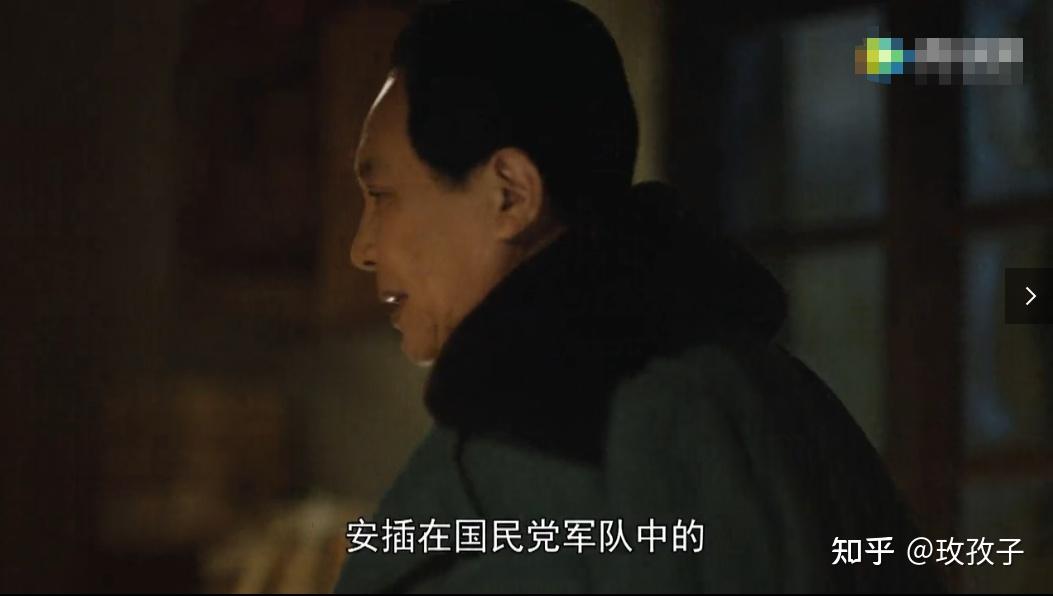 张克侠——卧底二十年的“红色特工” - 知乎