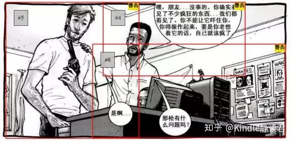 Kindle上看漫画的最全攻略 从下载 导入到优化漫画体验 知乎