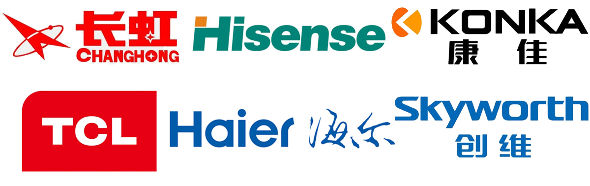 目前海信电视相较于手机品牌电视厂商而言有什么优势和劣势? - 知乎