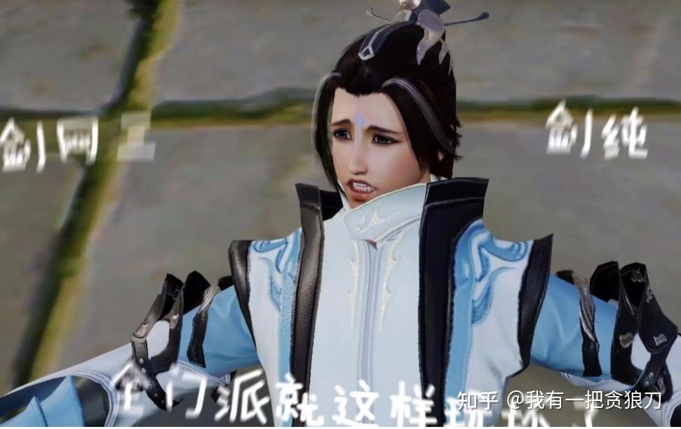 毕竟太虚剑意天下无敌,大家说是不是呢?