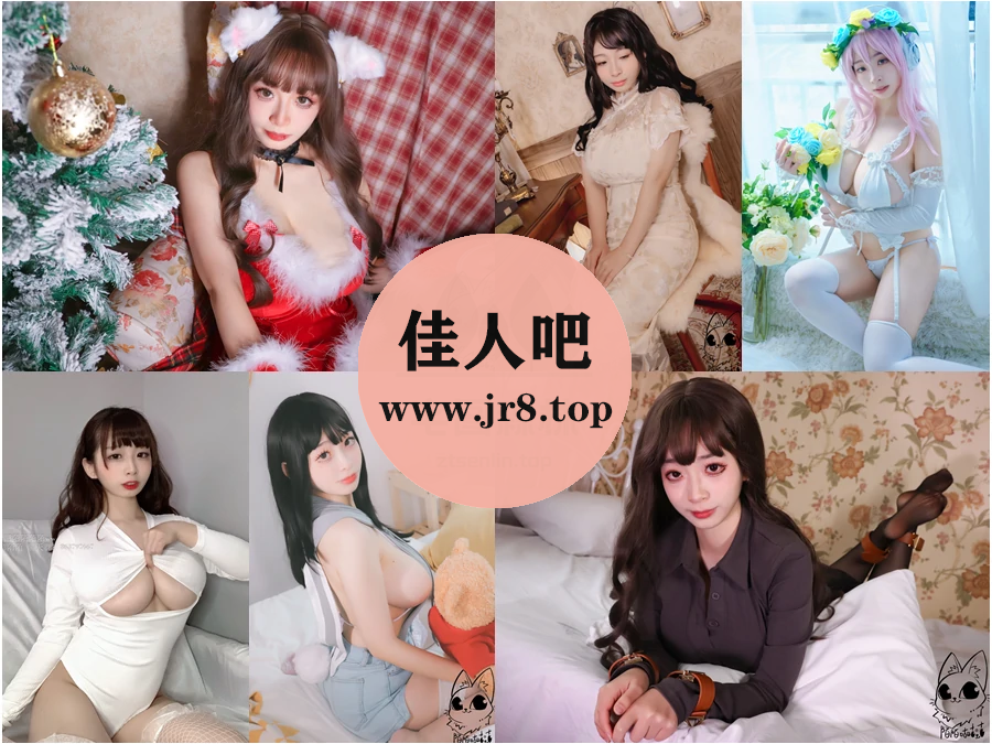 韶陌陌写真合集下载&汇总[26套-5.7G]-佳人吧