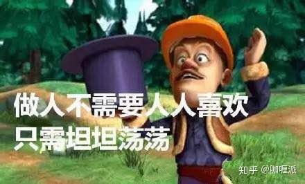 v2-f7310b11106f47fa0f9b6c7d8736f1ff_r.jpg