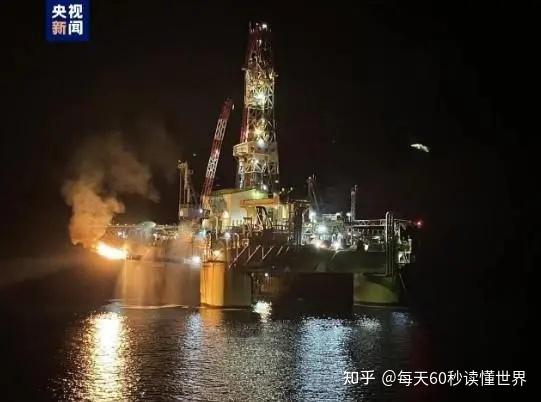 10月21日,星期五,在这里每天60秒读懂世界! 10月21日,星期五,在这里每天60秒读懂世界!