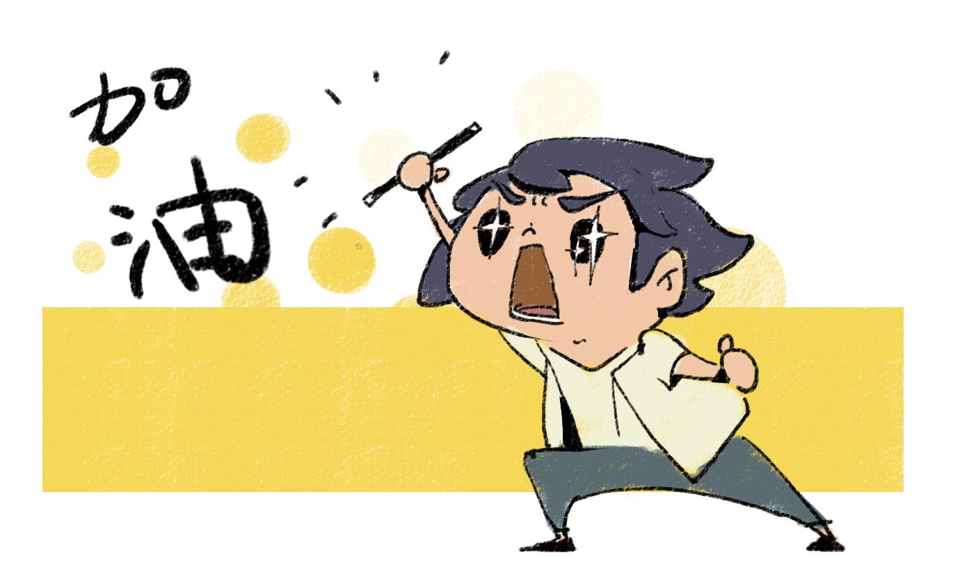 v2-f7338fa2ca74b67b469231785aa7e536_1440w.jpg?source=172ae18b
