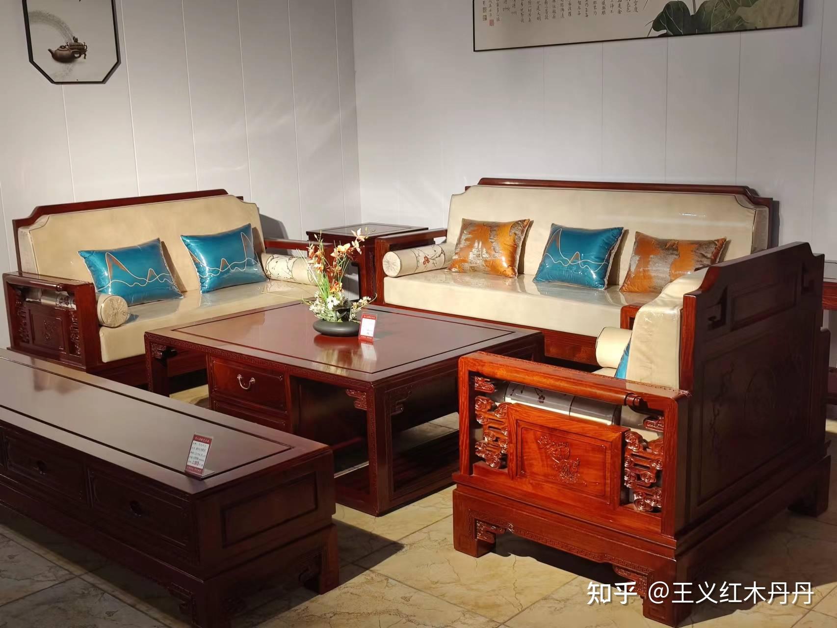 红木沙发也可以很时尚-济宁王义红木家具 - 知乎