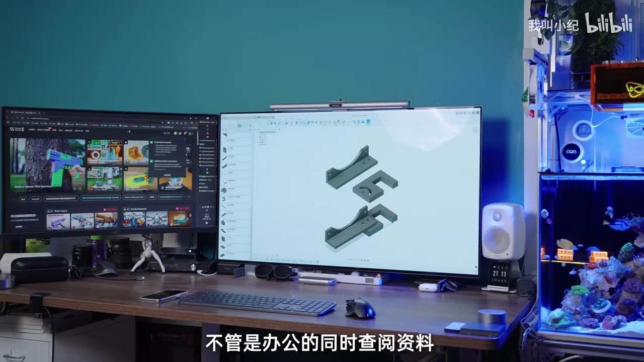 从可用到好用的质变！三屏同显的AR眼镜体验分享 Rokid AR Lite套装开箱 - 知乎
