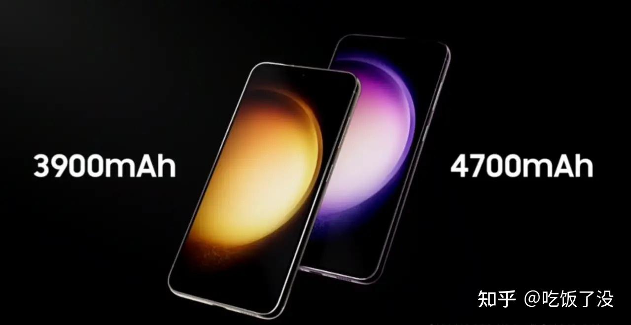 【一图看懂系列】三星galaxy s23全系列详细规格参数一览