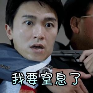 海清:两次塌台,从北影传奇到骂架专业户,为啥?插图6 海清:两次塌台,从北影传奇到骂架专业户,为啥?插图6