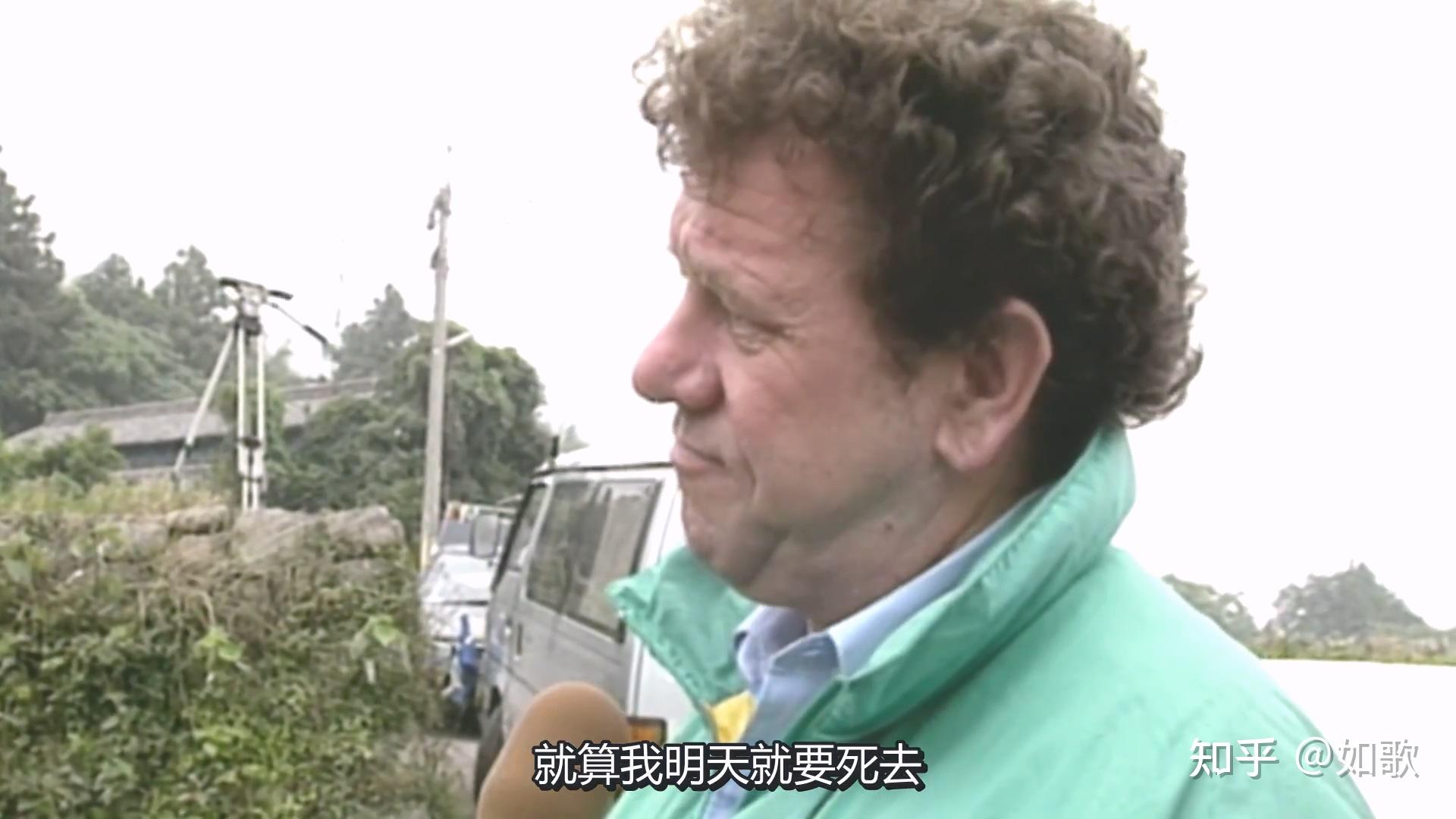 电影心火小说版