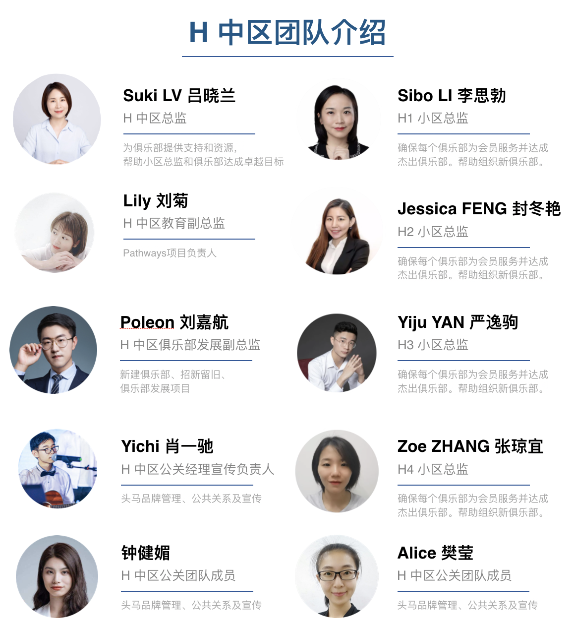 我国科研团队研发出脑机接口动态电极