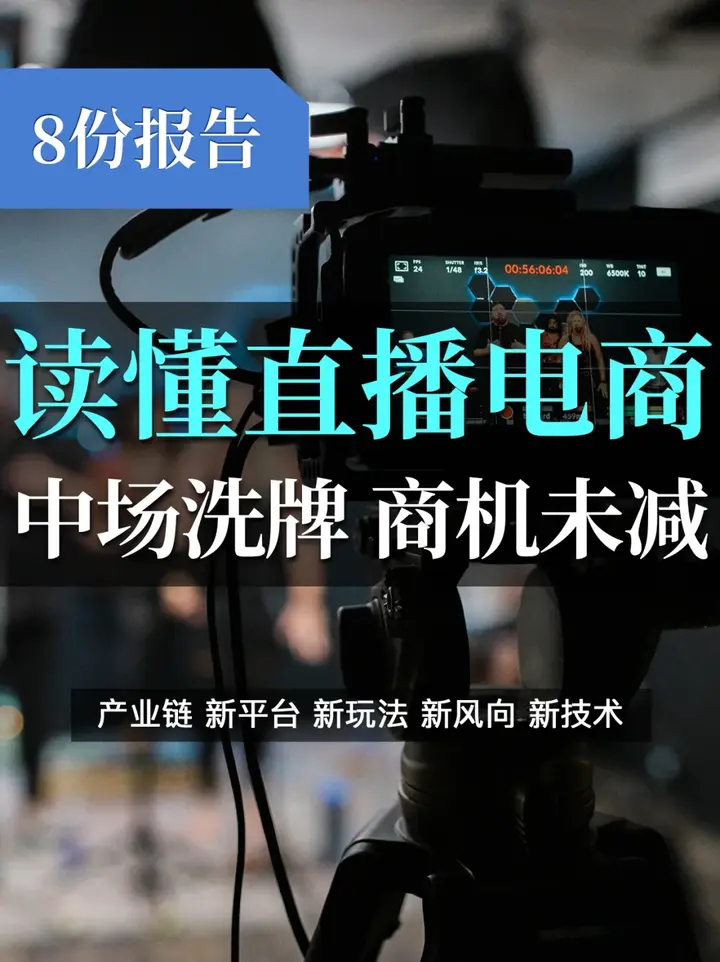 2019年商机(2019商机赚钱行业)
