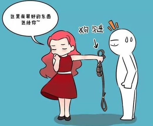 怎样辨别你是不是成为备胎了