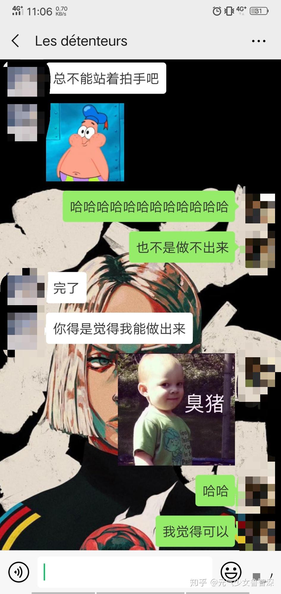 追女生经验有用吗_【追女生成功的经验故事】