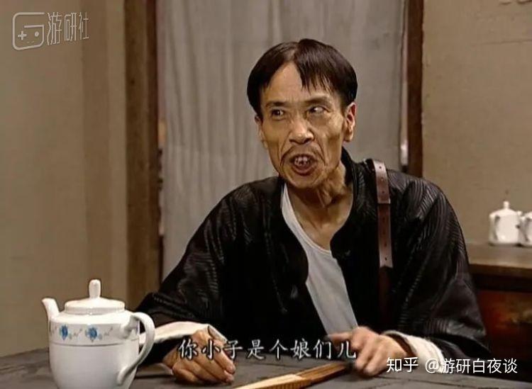 地下交通站第一部28集完整版 v2-f74de229b0d176e7101cc54f1bbfc11c_r.jpg