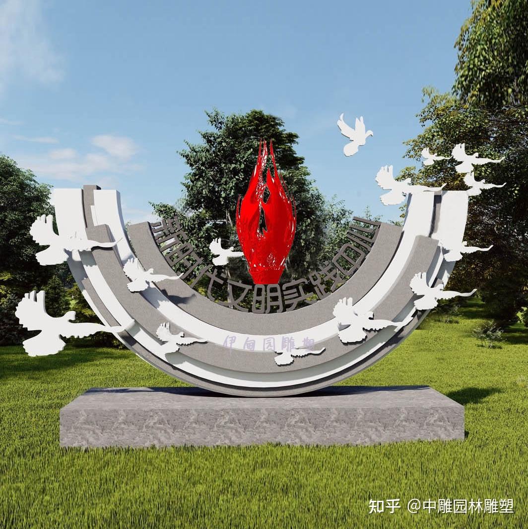 乡村振兴雕塑:雕塑助力乡村焕发新的生机与活力 - 知乎