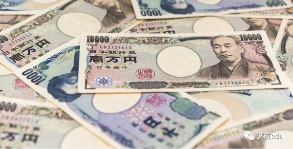 日本纸币 | 带你揭秘—怎样的人物才能被印在钞票上 - 知乎