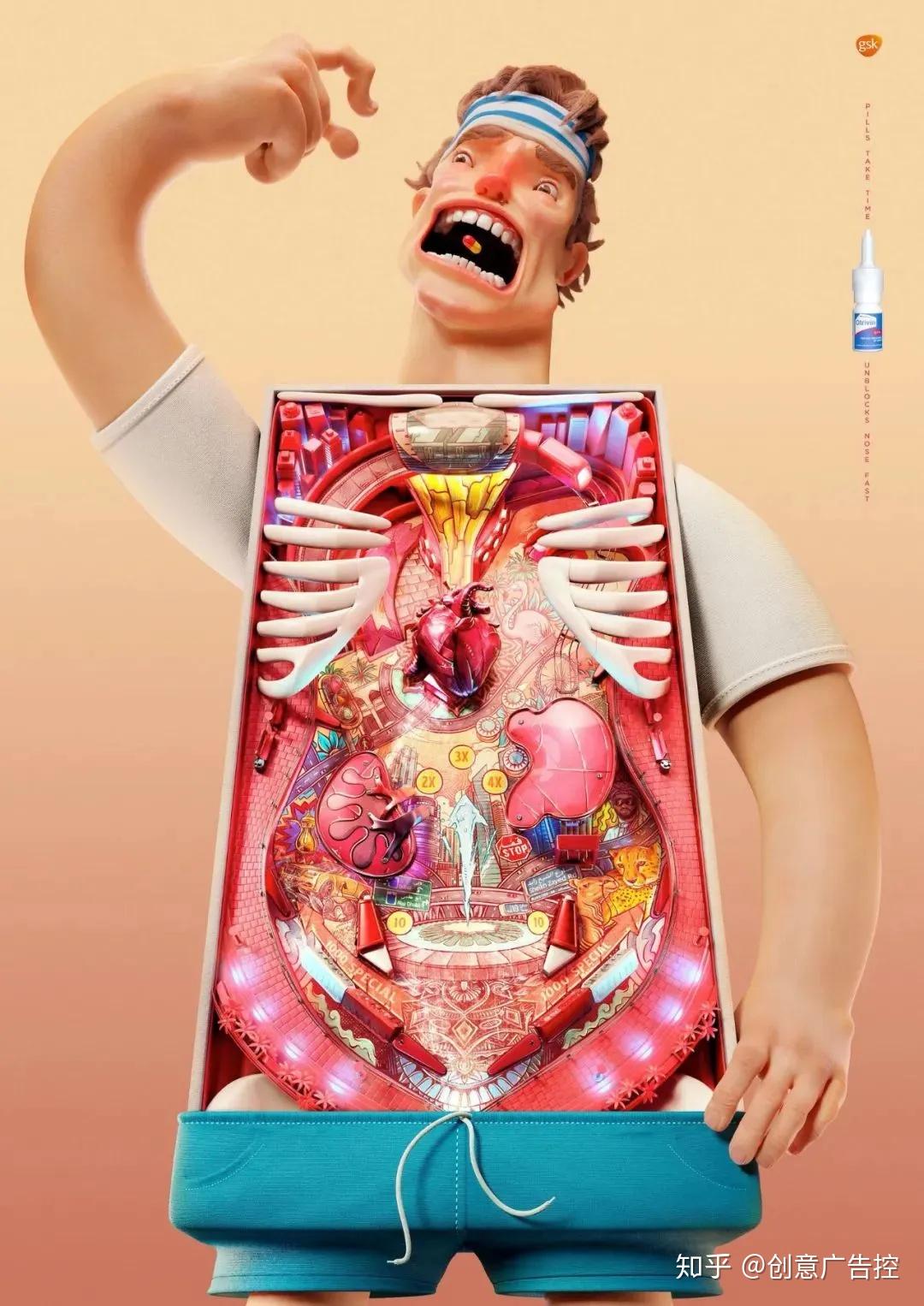 一组最新创意海报设计,广告人必看! - 知乎