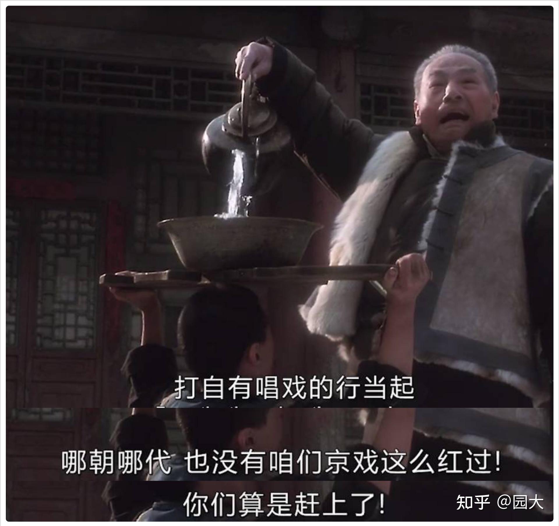 霸王别姬之程蝶衣篇