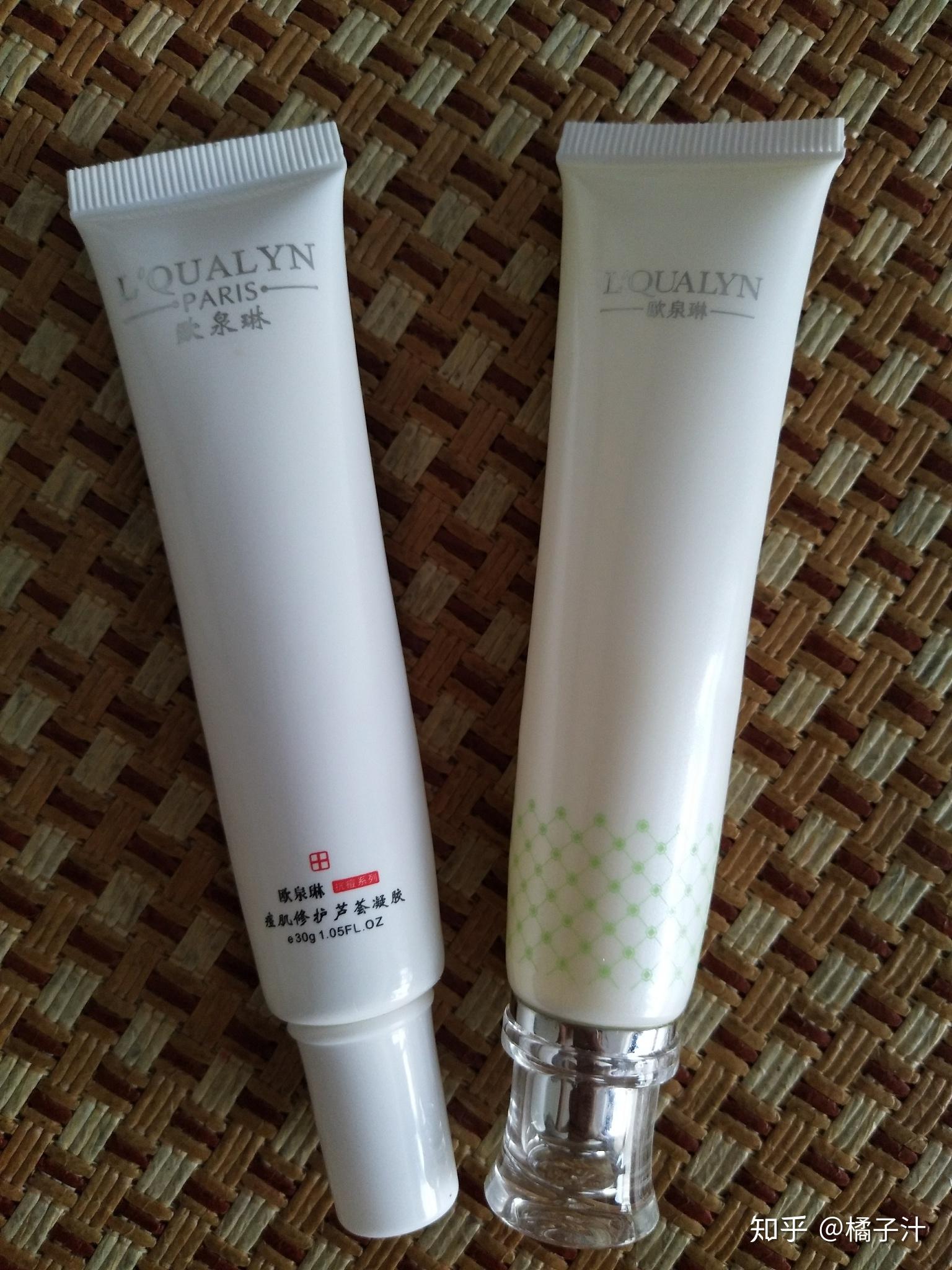 欧泉琳祛痘修护凝胶