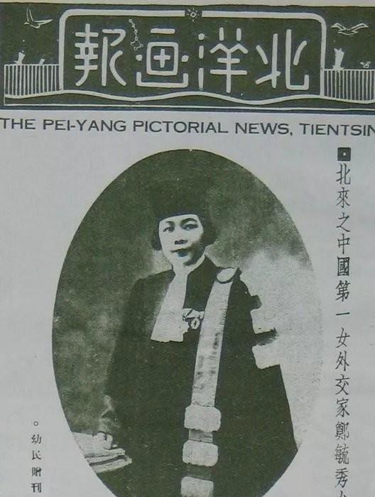 父亲在晚清工部任职,她童年生活优渥,不过郑毓秀天生反骨,反抗封建旧