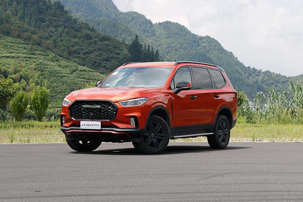 公路越野两相宜试驾2021款上汽大通d90pro