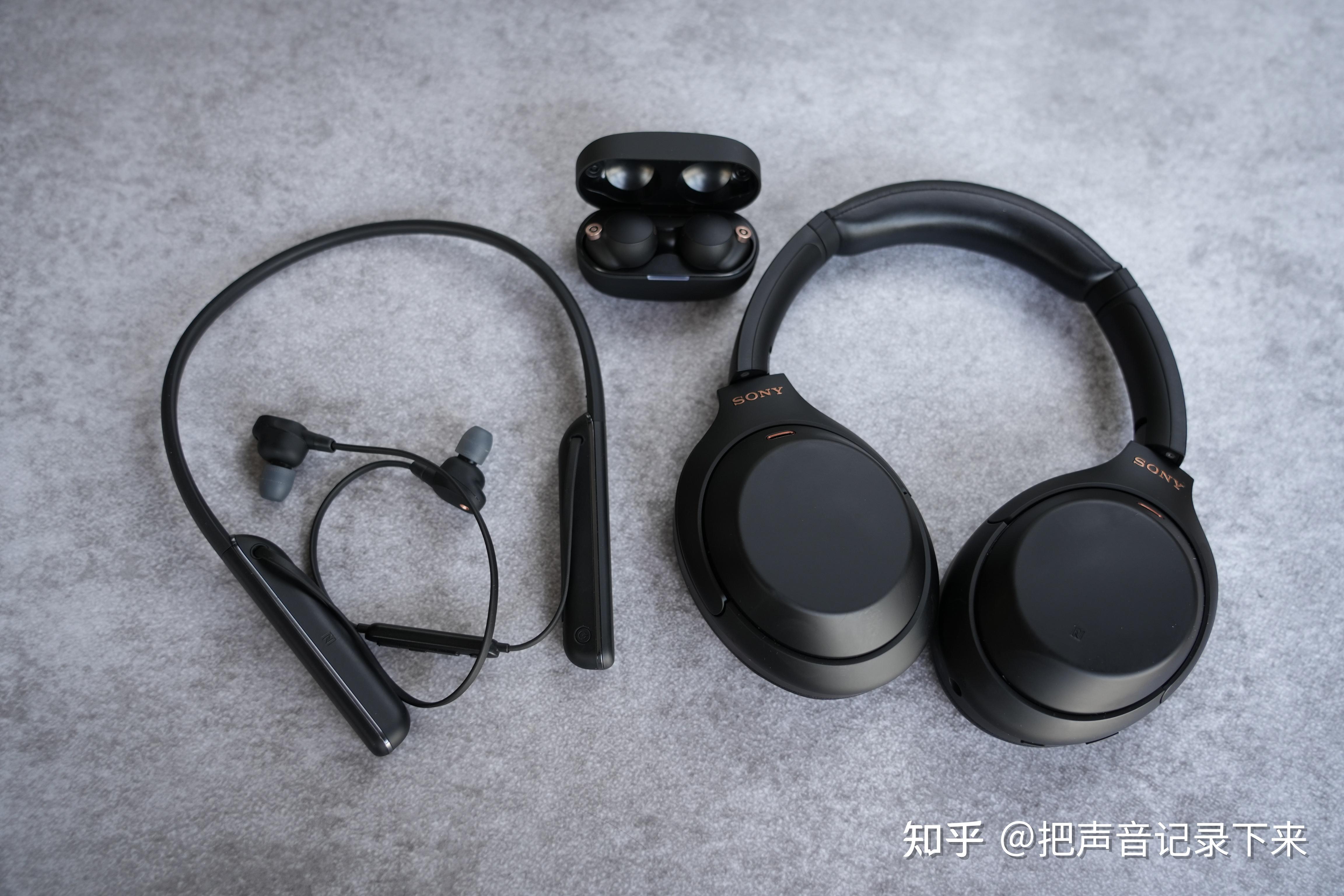 我最愿意出门佩戴的耳机索尼wi1000xm2颈挂式降噪耳机仍旧强悍丨主观