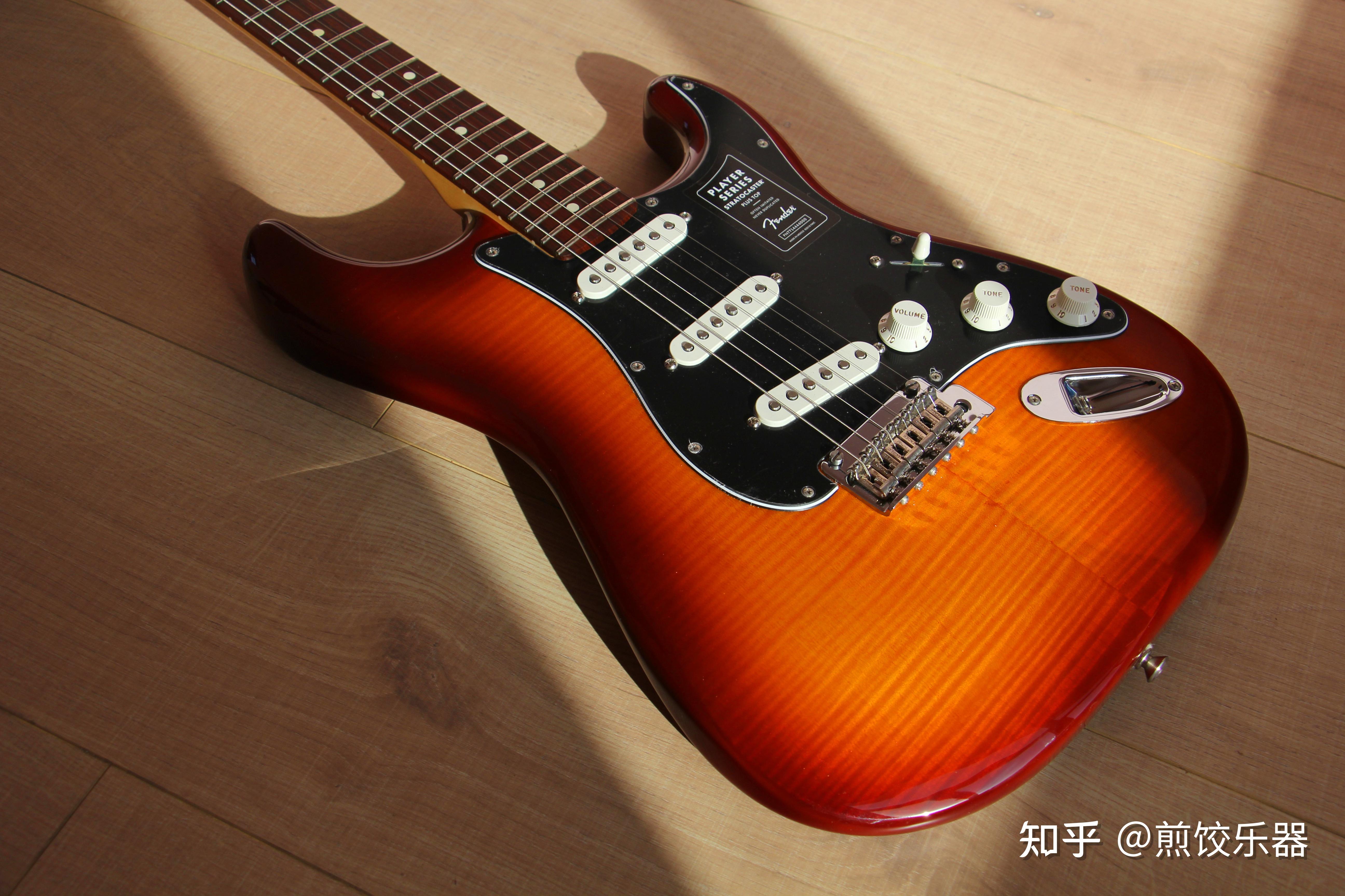想买Fender 墨芬玩家?你得知道这款电吉他为什么值得买 - 知乎