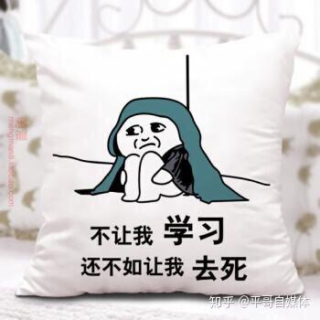 准备好