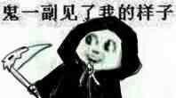 暗芝居 动漫 知乎