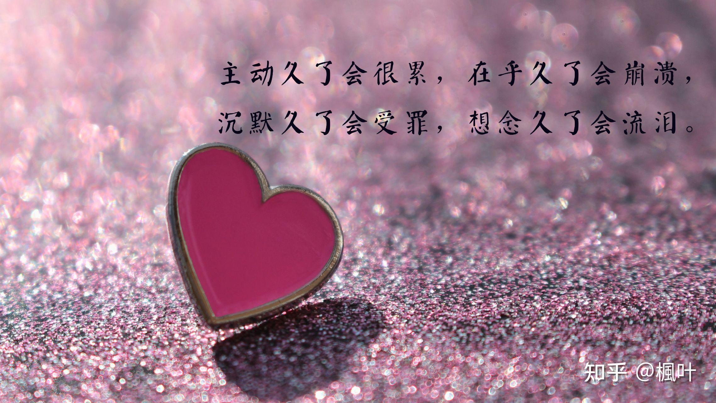 有没有一些伤感的文案