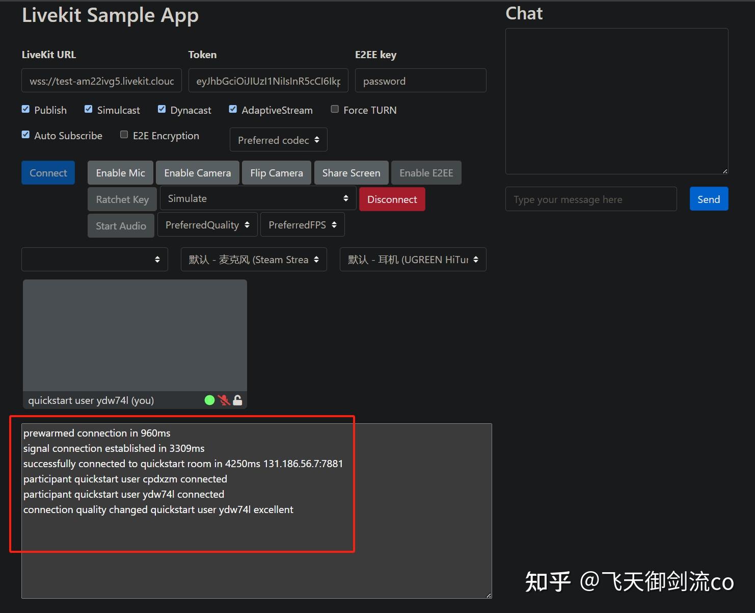 Livekit 使用（1）JS 端跑起来项目 - 知乎