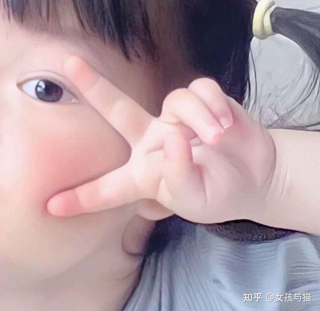 ins丸子妹情头